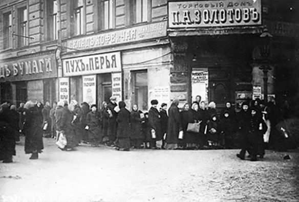 Источник: project1917.ru